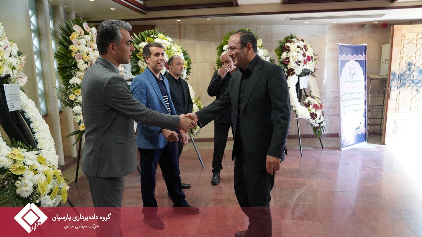 برگزاری مراسم یادبود شهید نادر وفائیان