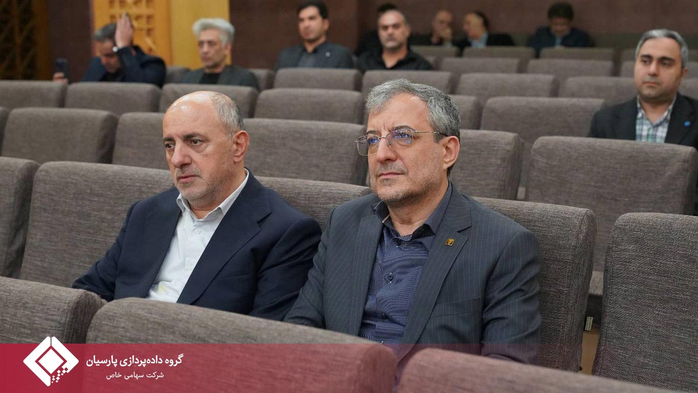 برگزاری مراسم یادبود شهید نادر وفائیان