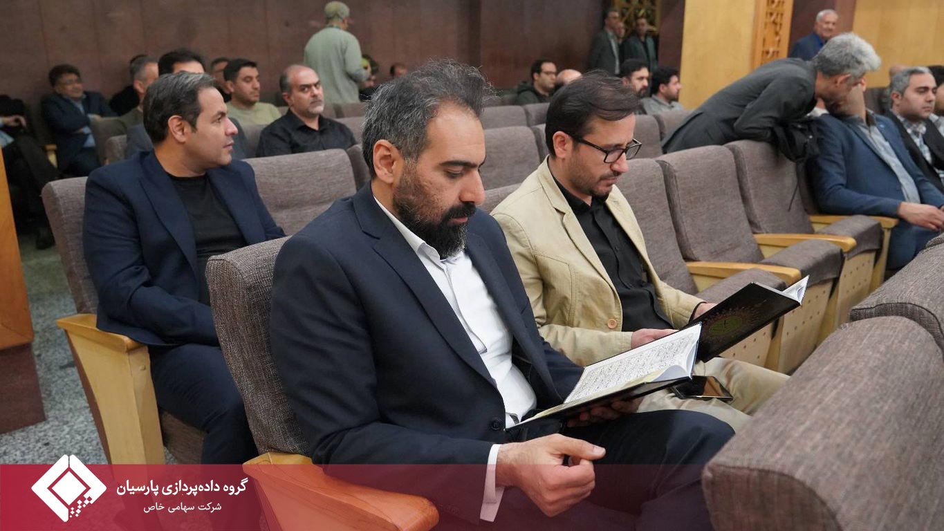 برگزاری مراسم یادبود شهید نادر وفائیان