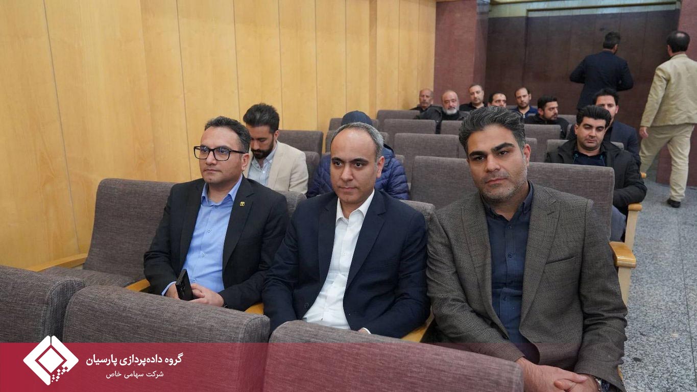 برگزاری مراسم یادبود شهید نادر وفائیان