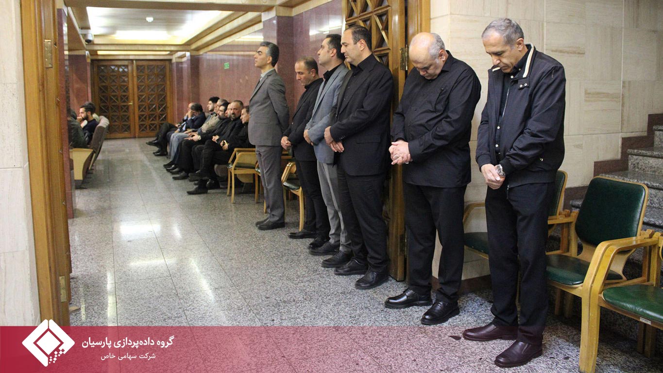 برگزاری مراسم یادبود شهید نادر وفائیان