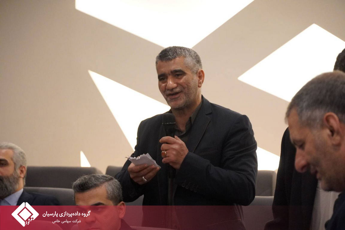 برگزاری مجمع عمومی عادی سالیانه صاحبان سهام شرکت تجارت الکترونیک پارسیان کیش