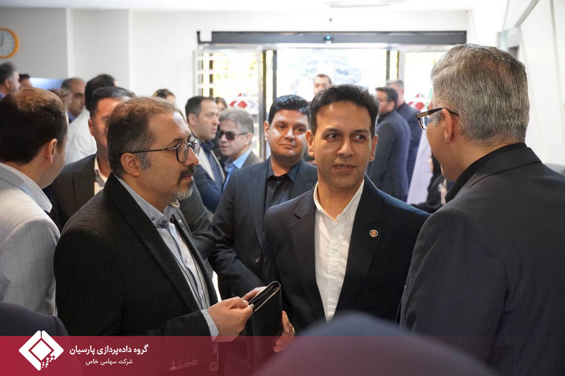 برگزاری مجمع عمومی عادی سالیانه صاحبان سهام شرکت تجارت الکترونیک پارسیان کیش