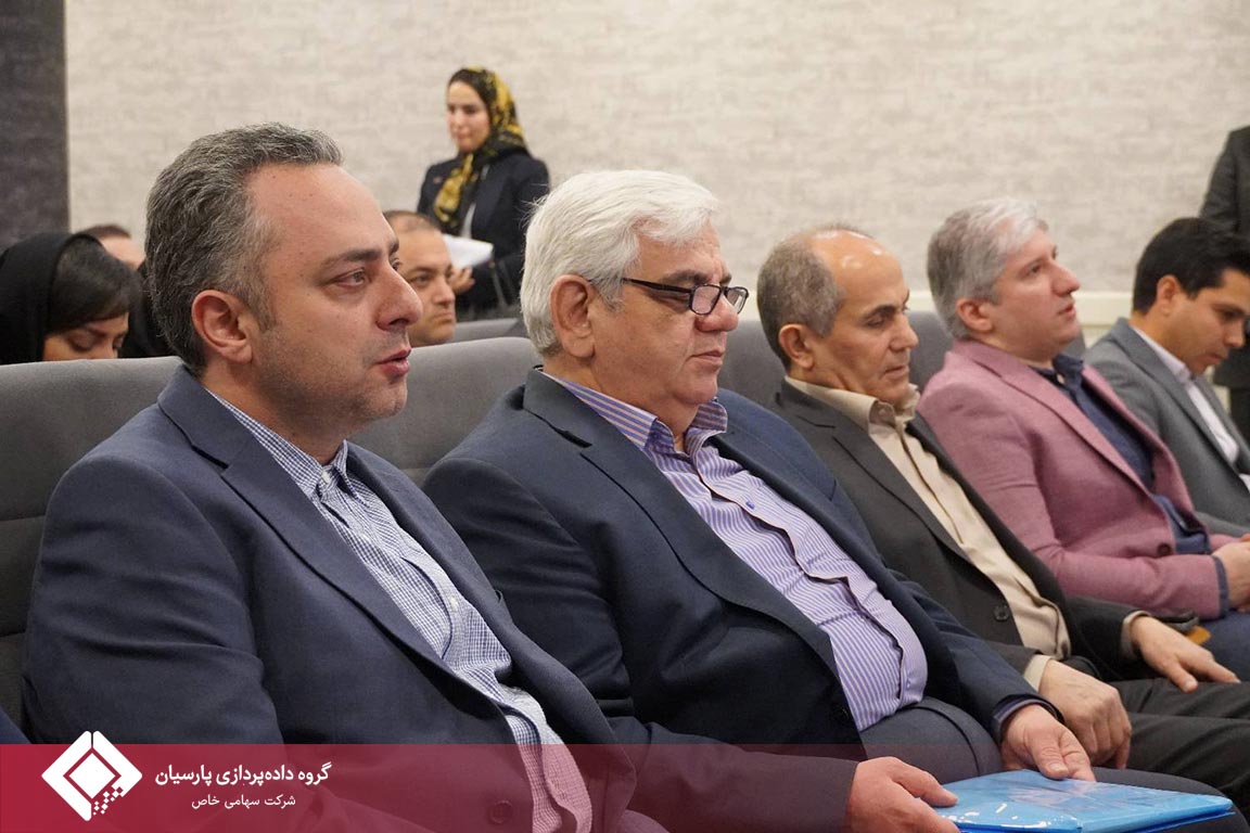 برگزاری مجمع عمومی عادی سالیانه صاحبان سهام شرکت تجارت الکترونیک پارسیان کیش