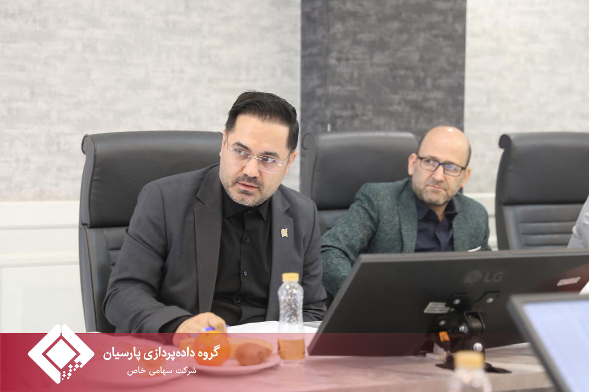مجمع عمومی سالیانه شرکت گروه توسعه فناوری های هوشمند کیان ایرانیان برگزار شد