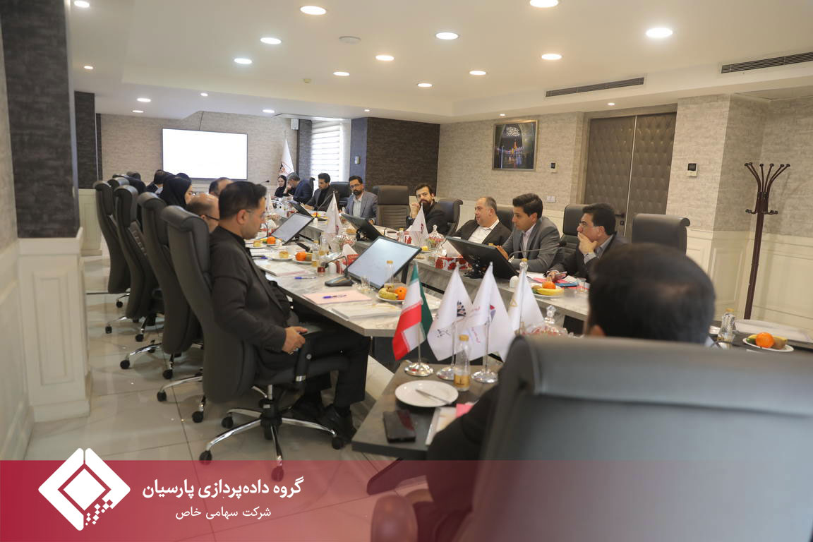 مجمع عمومی سالیانه شرکت گروه توسعه فناوری های هوشمند کیان ایرانیان برگزار شد