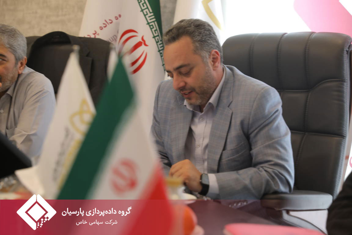 مجمع عمومی سالیانه شرکت گروه توسعه فناوری های هوشمند کیان ایرانیان برگزار شد