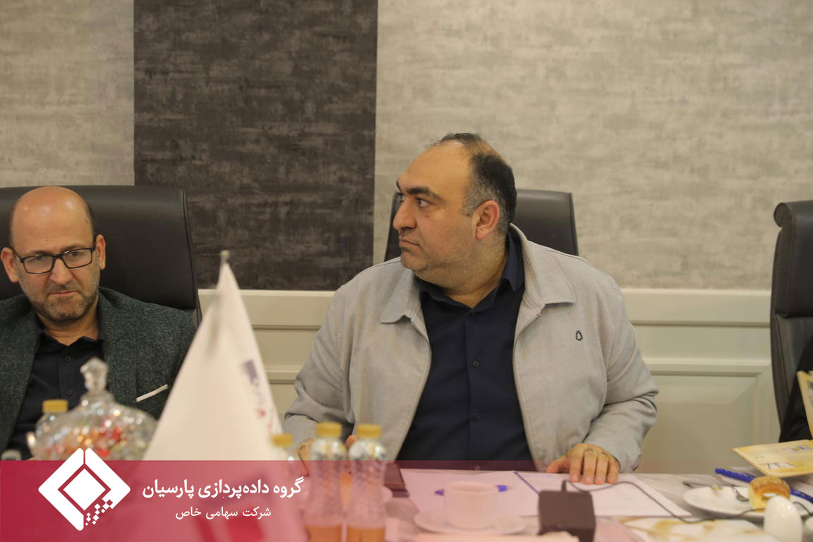 مجمع عمومی سالیانه شرکت گروه توسعه فناوری های هوشمند کیان ایرانیان برگزار شد