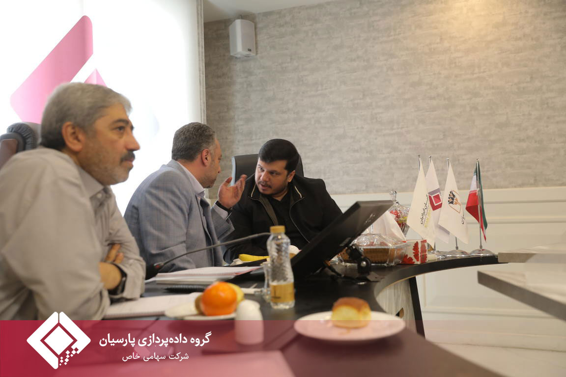 مجمع عمومی سالیانه شرکت گروه توسعه فناوری های هوشمند کیان ایرانیان برگزار شد