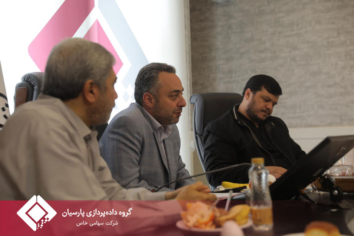 مجمع عمومی سالیانه شرکت گروه توسعه فناوری های هوشمند کیان ایرانیان برگزار شد