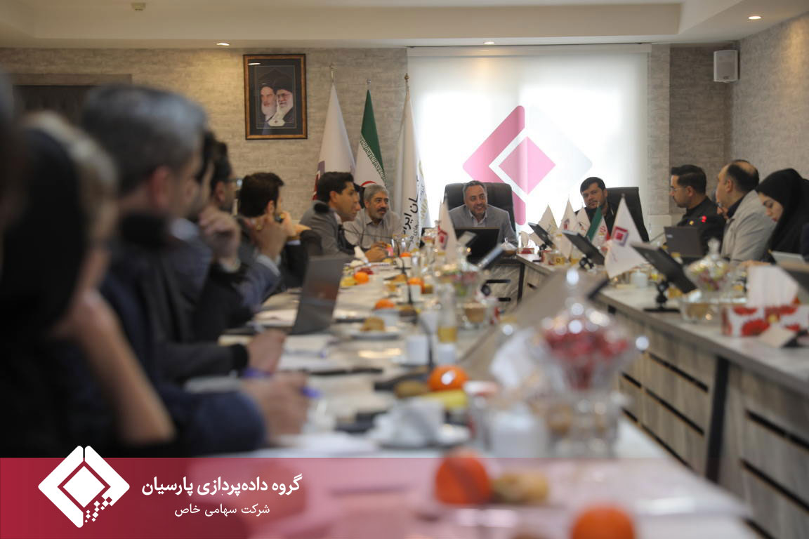 مجمع عمومی سالیانه شرکت گروه توسعه فناوری های هوشمند کیان ایرانیان برگزار شد