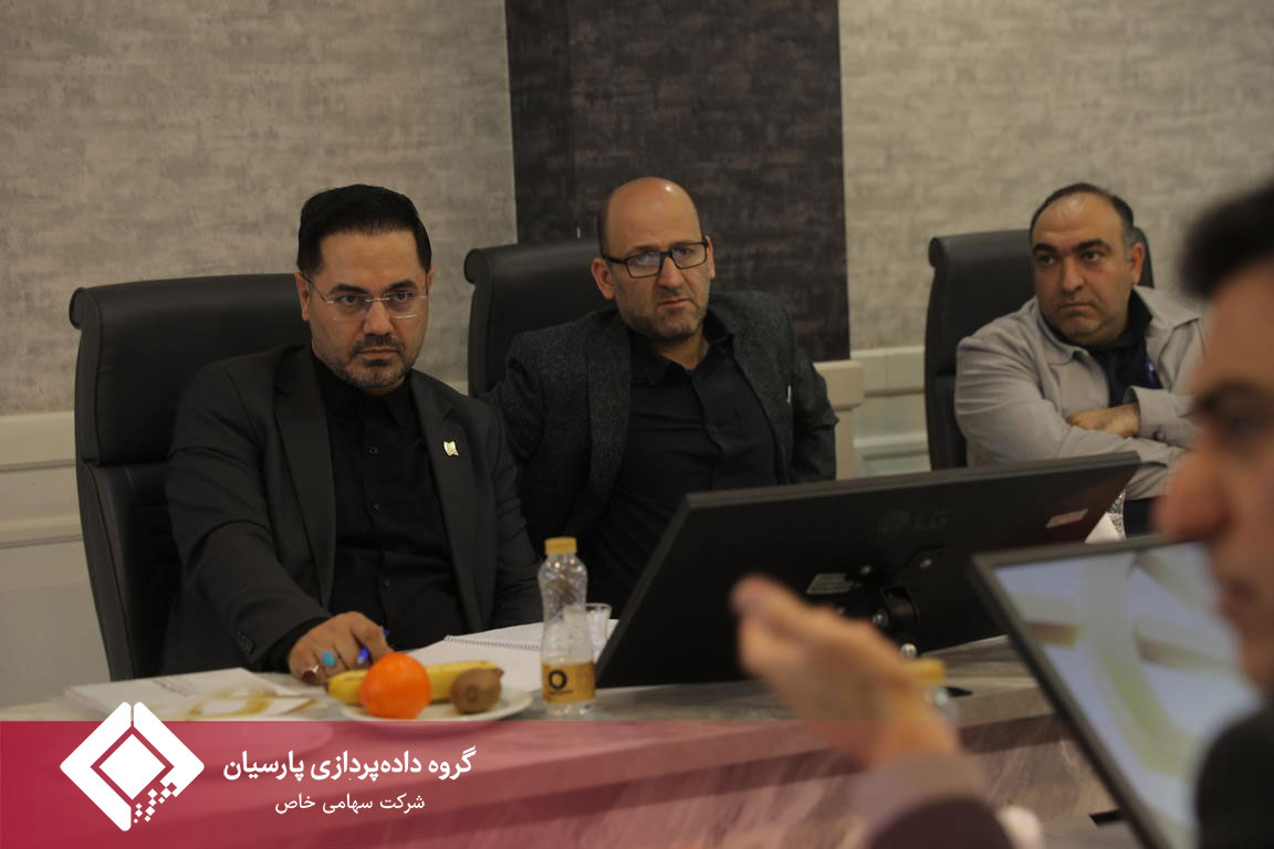 مجمع عمومی سالیانه شرکت گروه توسعه فناوری های هوشمند کیان ایرانیان برگزار شد