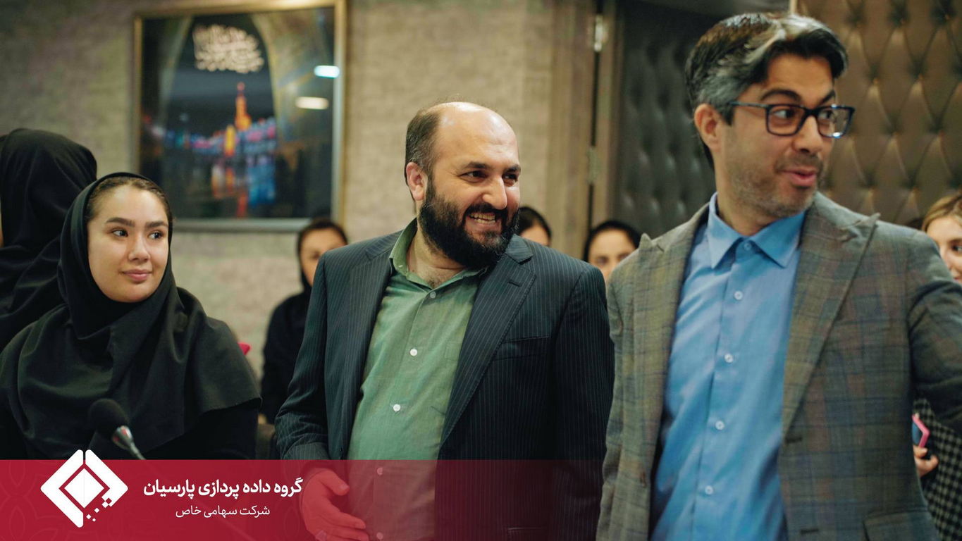 برگزاری مراسم گرامیداشت ولادت حضرت معصومه (س) و روز دختر در گروه داده‌پردازی پارسیان