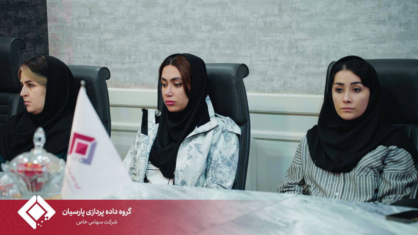 برگزاری مراسم گرامیداشت ولادت حضرت معصومه (س) و روز دختر در گروه داده‌پردازی پارسیان