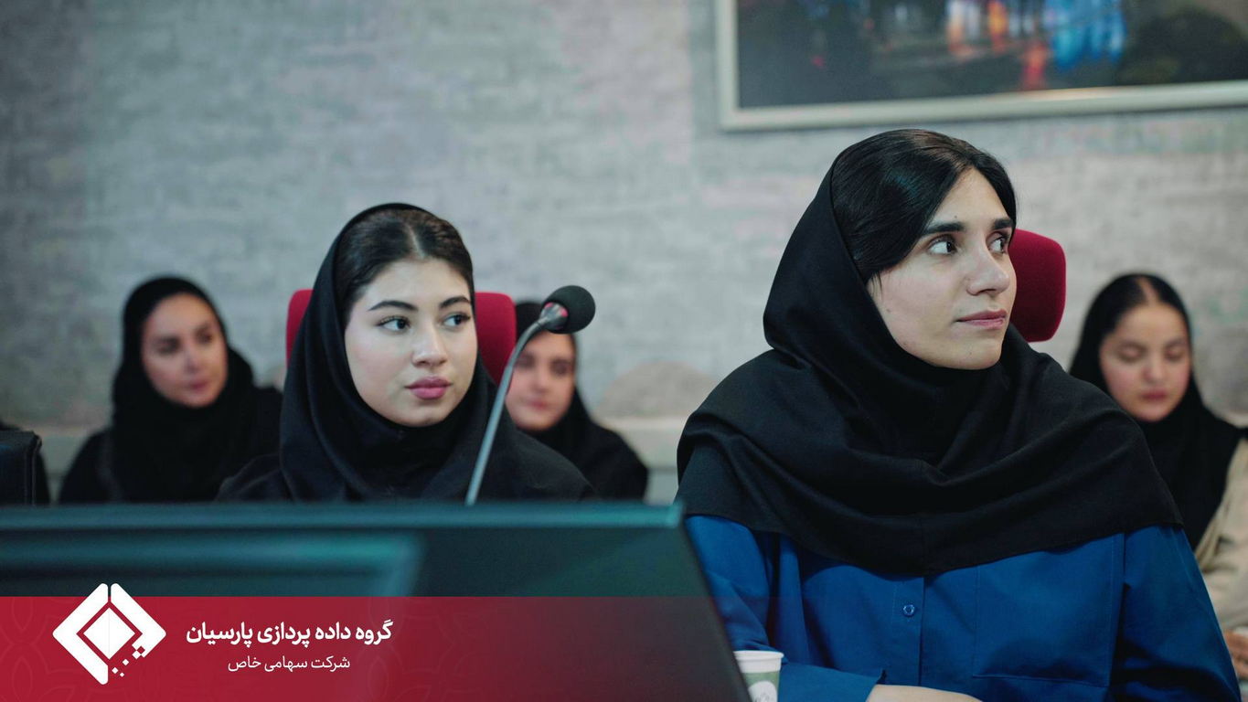 برگزاری مراسم گرامیداشت ولادت حضرت معصومه (س) و روز دختر در گروه داده‌پردازی پارسیان
