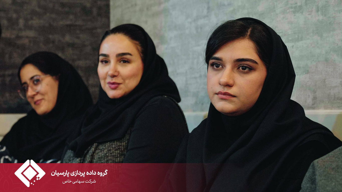 برگزاری مراسم گرامیداشت ولادت حضرت معصومه (س) و روز دختر در گروه داده‌پردازی پارسیان