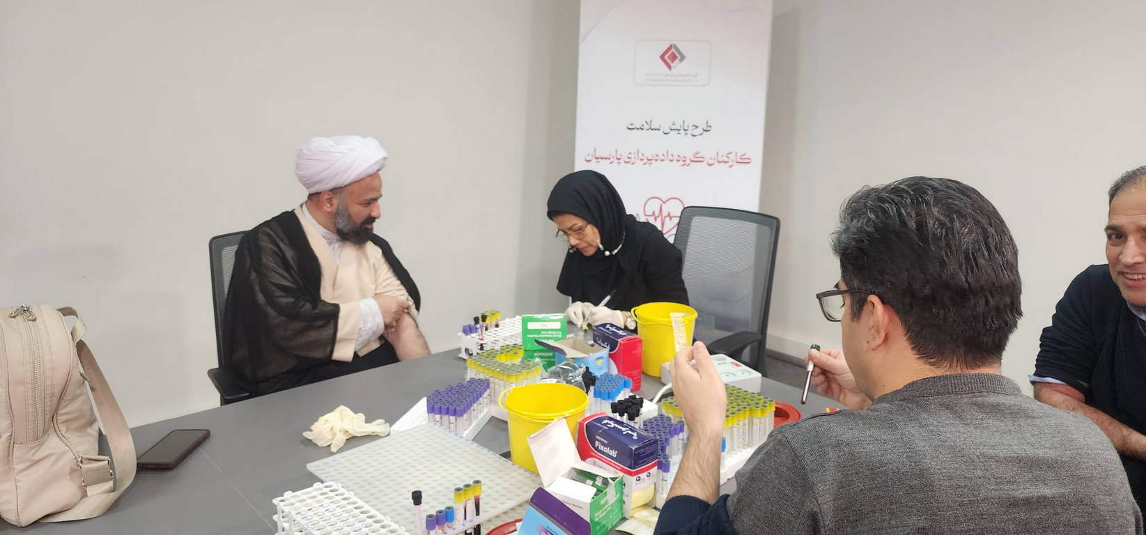 اجرای طرح پایش سلامت کارکنان در گروه داده‌پردازی پارسیان