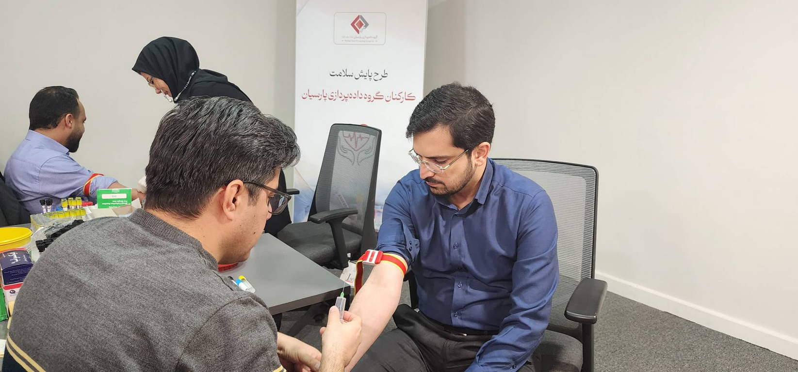 اجرای طرح پایش سلامت کارکنان در گروه داده‌پردازی پارسیان