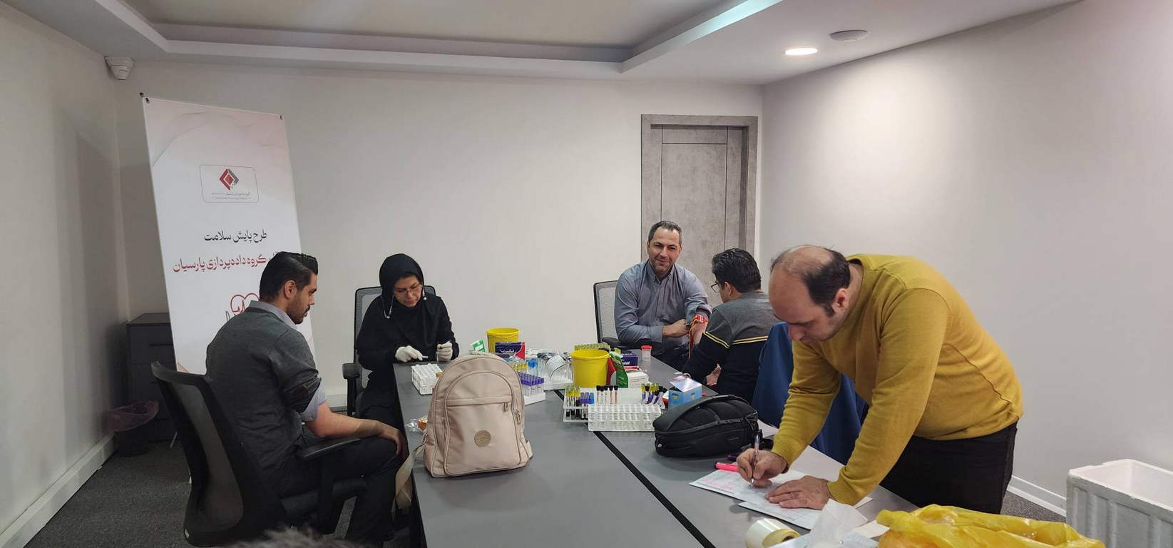 اجرای طرح پایش سلامت کارکنان در گروه داده‌پردازی پارسیان