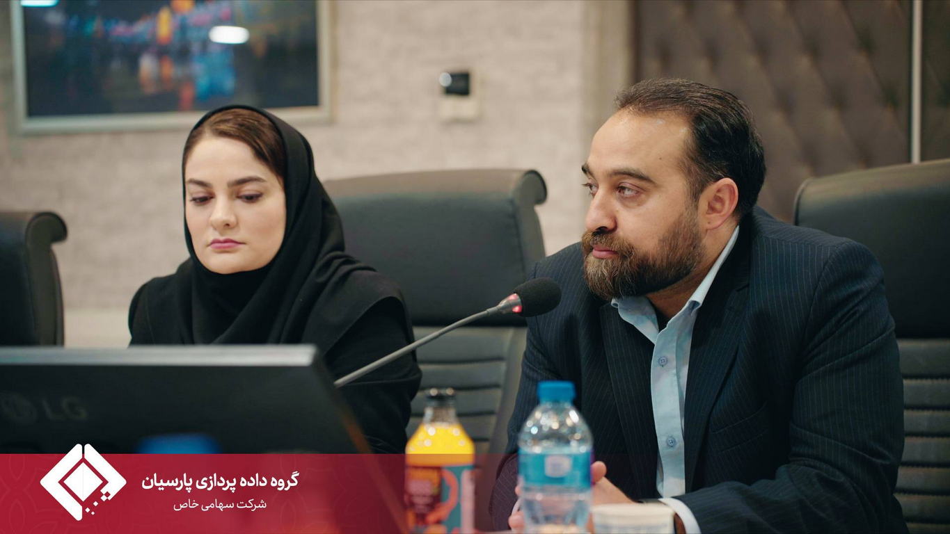 برگزاری مراسم بزرگداشت روز ملی منابع انسانی در گروه داده‌پردازی پارسیان