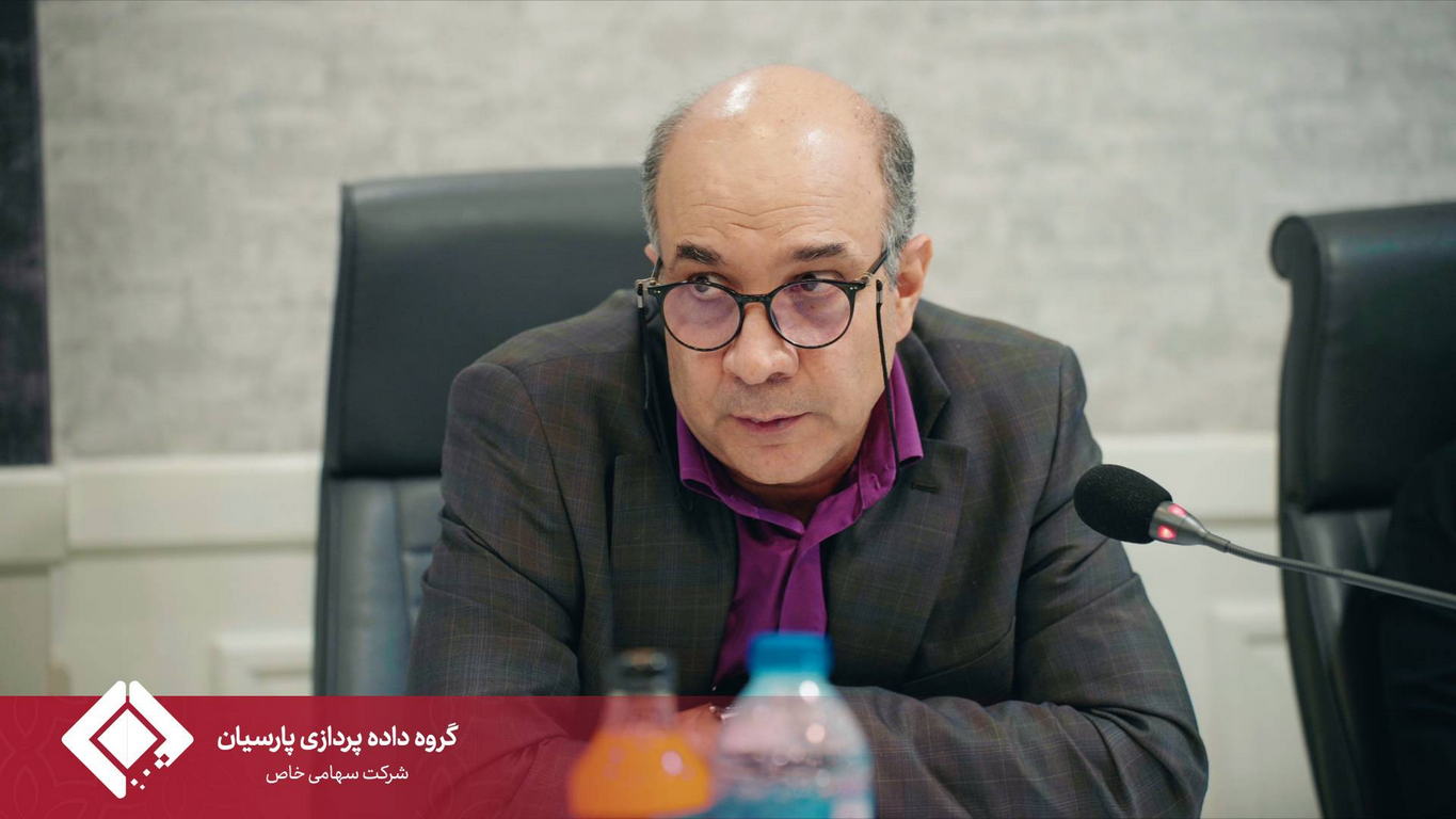 برگزاری مراسم بزرگداشت روز ملی منابع انسانی در گروه داده‌پردازی پارسیان