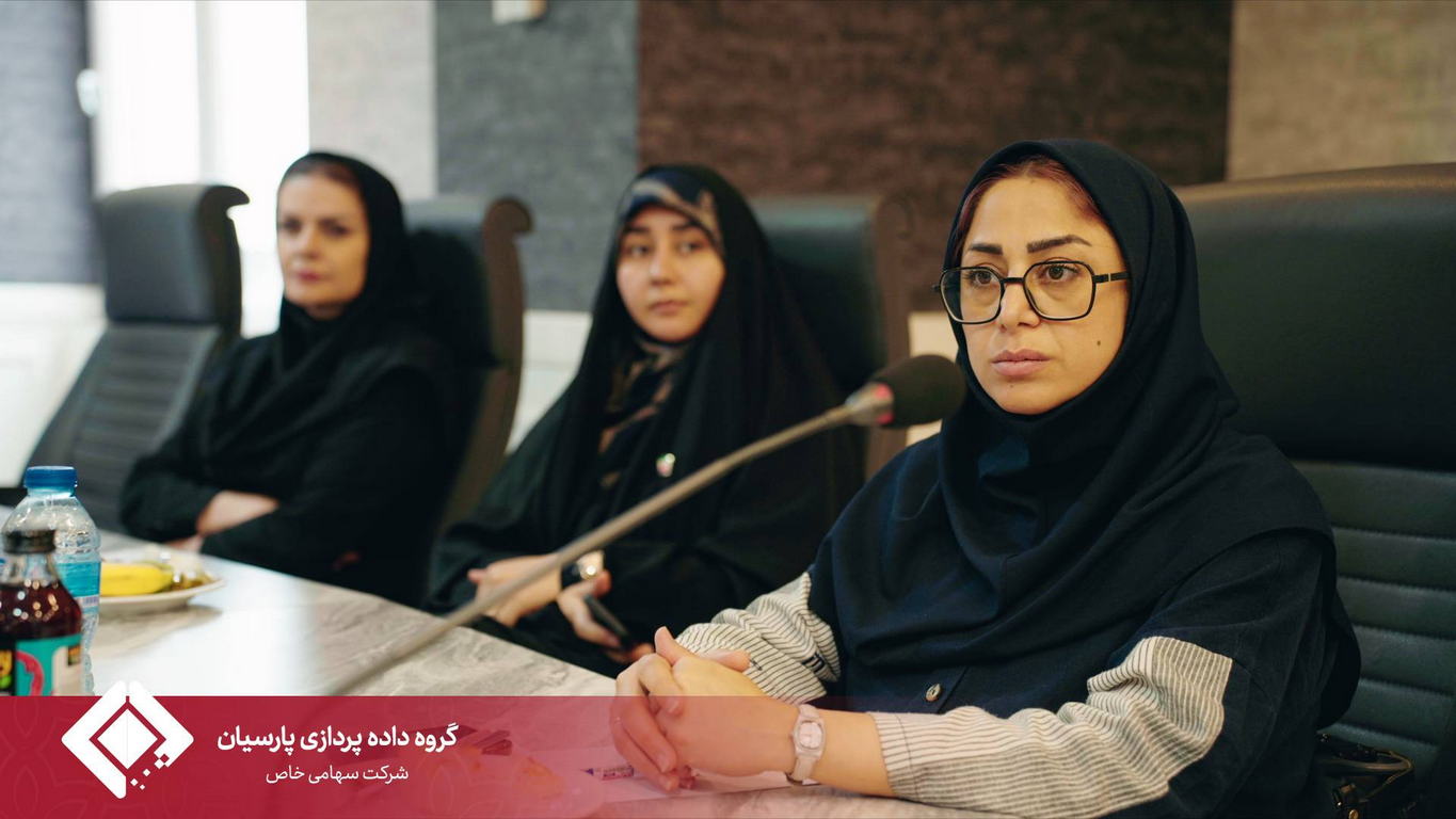 برگزاری مراسم بزرگداشت روز ملی منابع انسانی در گروه داده‌پردازی پارسیان