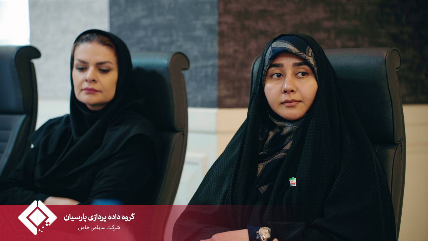 برگزاری مراسم بزرگداشت روز ملی منابع انسانی در گروه داده‌پردازی پارسیان