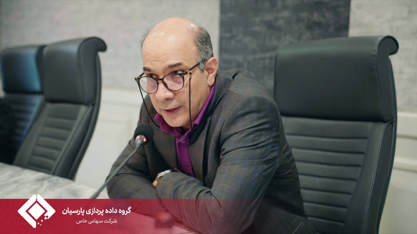برگزاری مراسم بزرگداشت روز ملی منابع انسانی در گروه داده‌پردازی پارسیان
