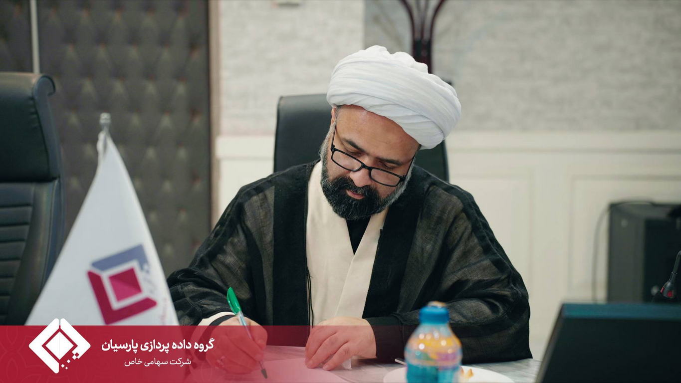 برگزاری مراسم بزرگداشت روز ملی منابع انسانی در گروه داده‌پردازی پارسیان