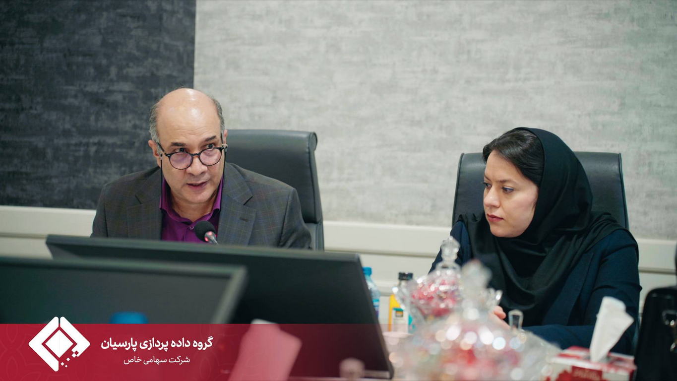 برگزاری مراسم بزرگداشت روز ملی منابع انسانی در گروه داده‌پردازی پارسیان