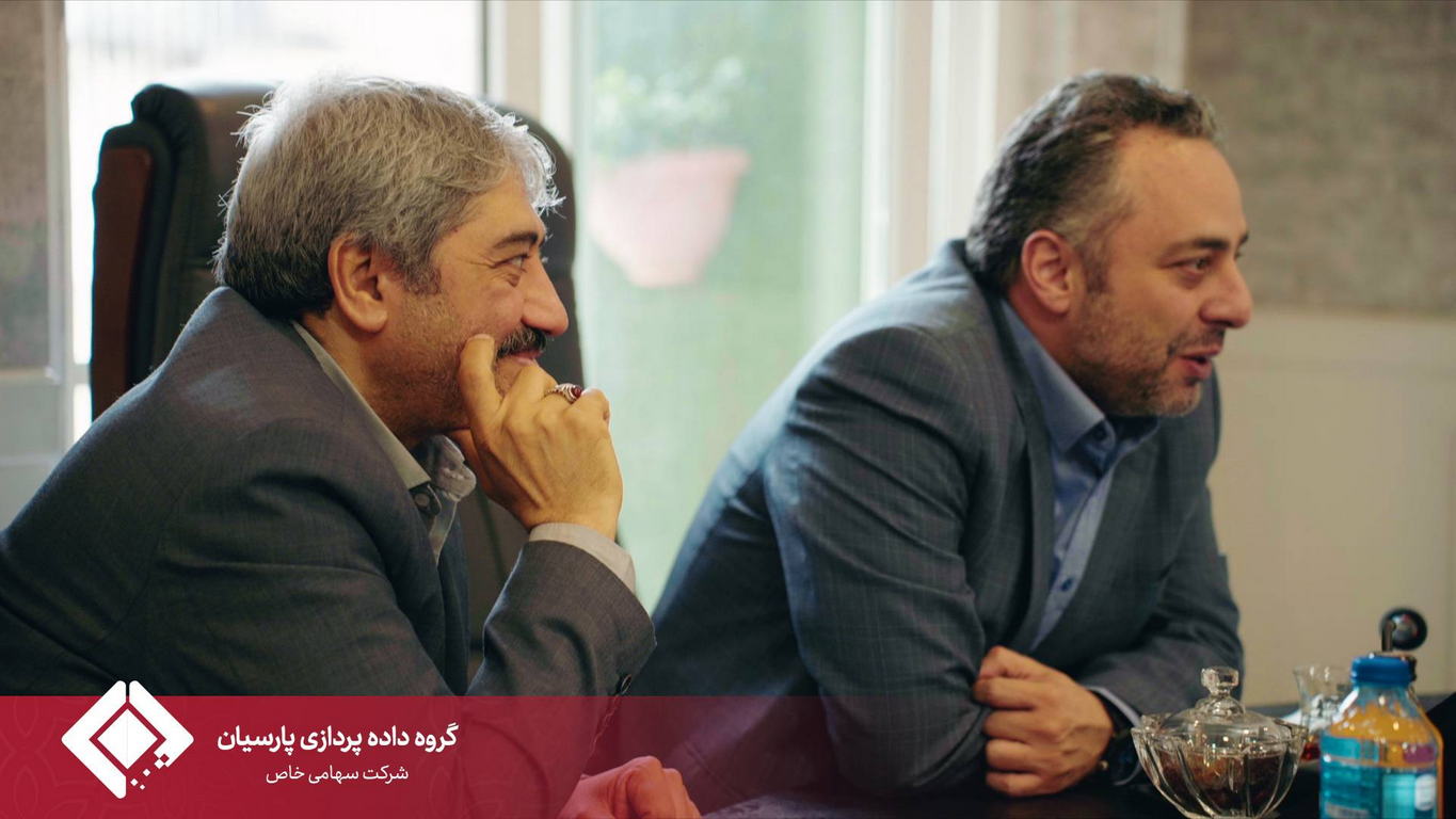 برگزاری مراسم بزرگداشت روز ملی منابع انسانی در گروه داده‌پردازی پارسیان