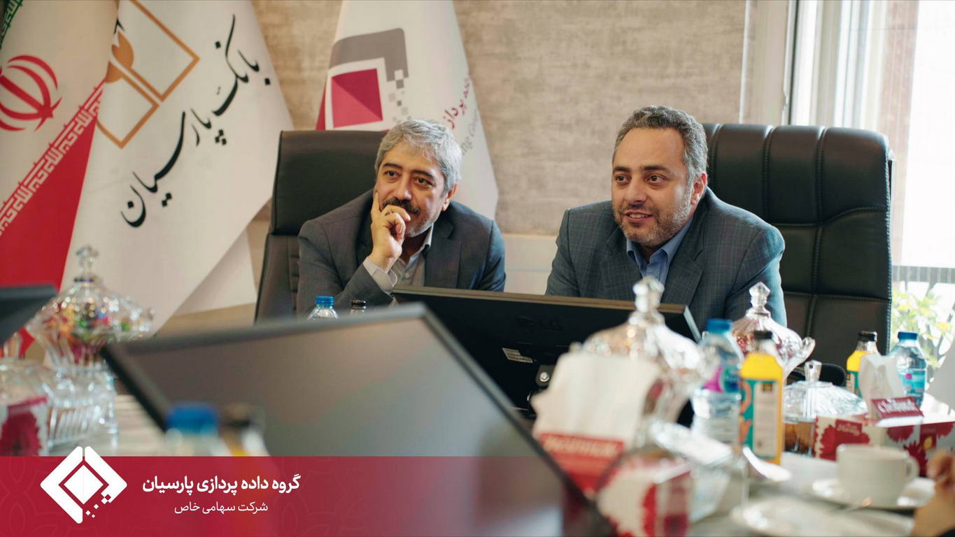 برگزاری مراسم بزرگداشت روز ملی منابع انسانی در گروه داده‌پردازی پارسیان