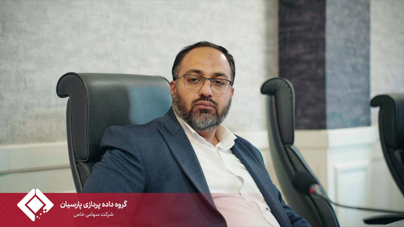 برگزاری مراسم بزرگداشت روز ملی منابع انسانی در گروه داده‌پردازی پارسیان