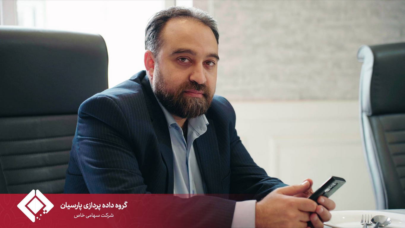 برگزاری مراسم بزرگداشت روز ملی منابع انسانی در گروه داده‌پردازی پارسیان