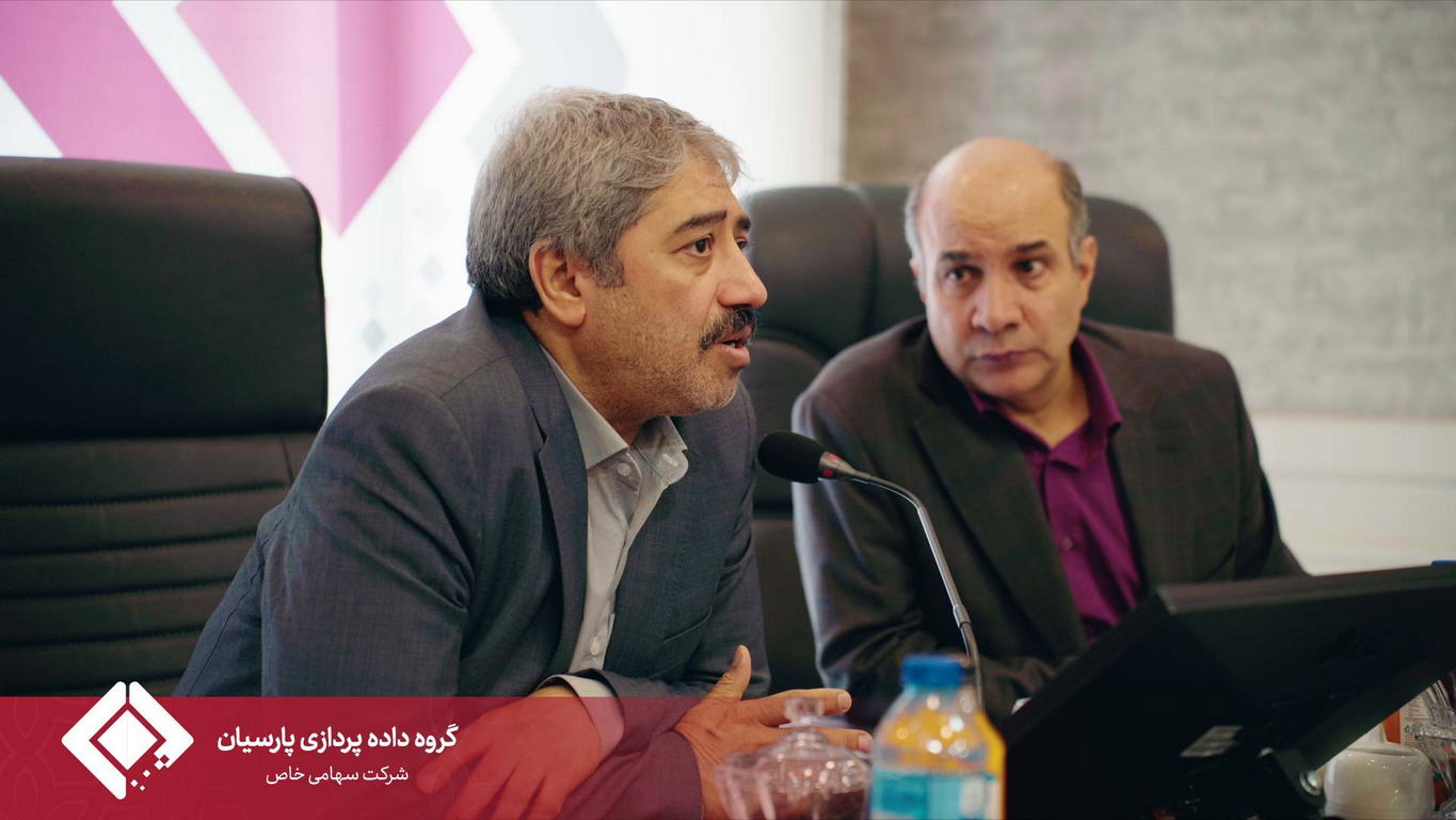 برگزاری مراسم بزرگداشت روز ملی منابع انسانی در گروه داده‌پردازی پارسیان