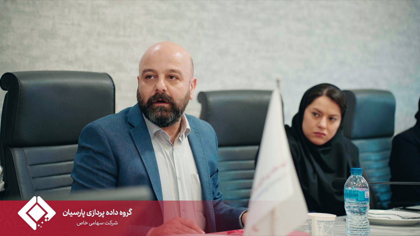 برگزاری مراسم بزرگداشت روز ملی منابع انسانی در گروه داده‌پردازی پارسیان