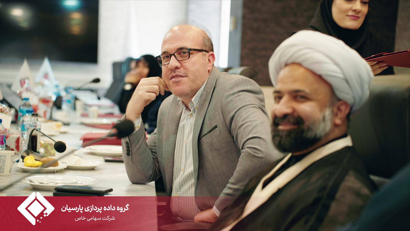 برگزاری مراسم بزرگداشت روز ملی منابع انسانی در گروه داده‌پردازی پارسیان
