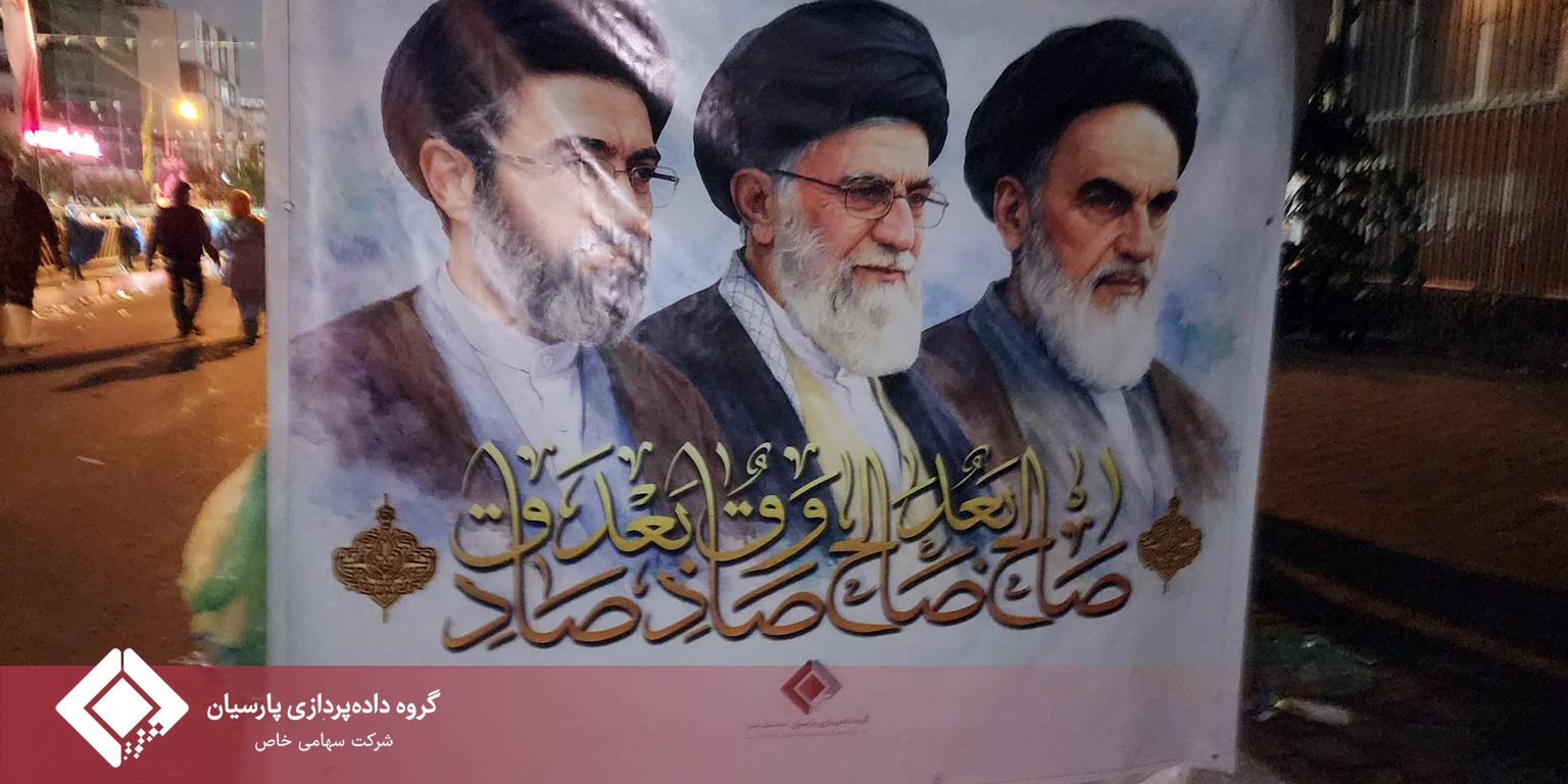برگزاری موکب فرهنگی و حلقه‌های گفت‌وگو در مسیر جشن میلاد امام رضا (ع)