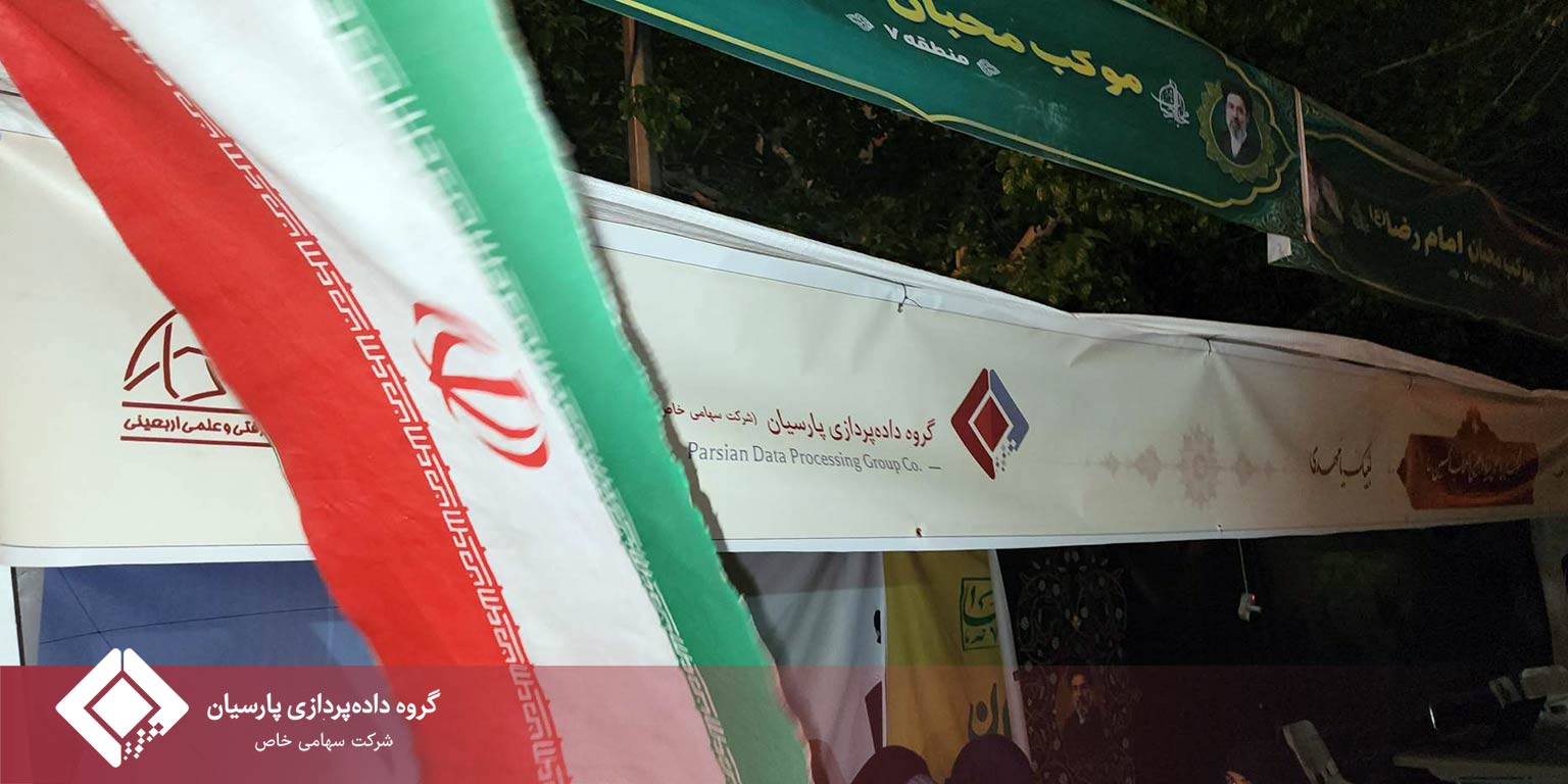 برگزاری موکب فرهنگی و حلقه‌های گفت‌وگو در مسیر جشن میلاد امام رضا (ع)