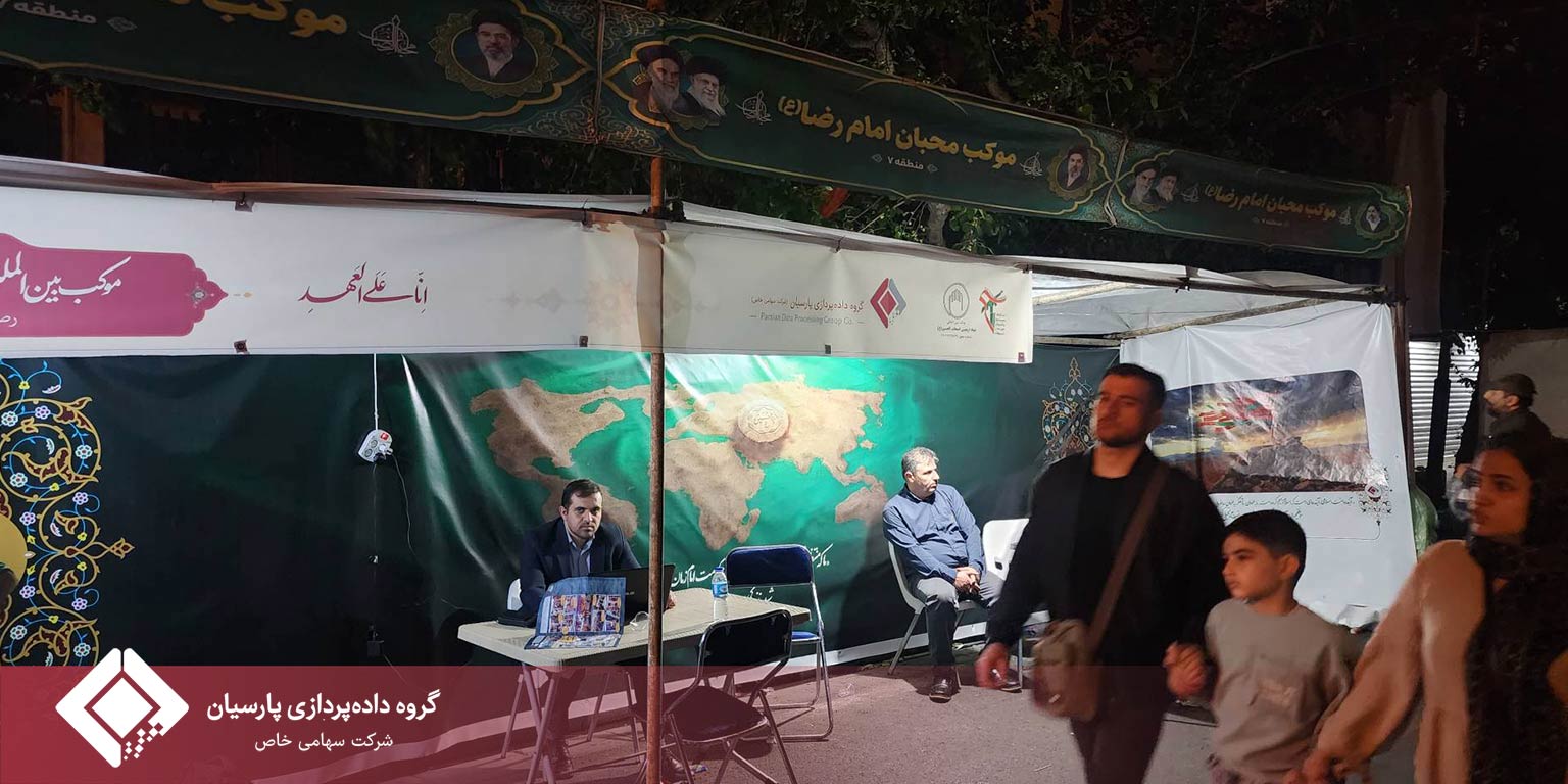 برگزاری موکب فرهنگی و حلقه‌های گفت‌وگو در مسیر جشن میلاد امام رضا (ع)