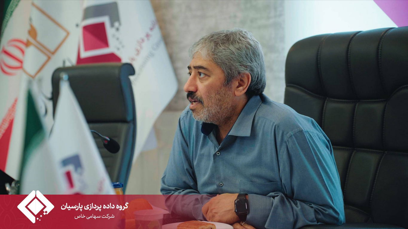 گزارش برگزاری مجمع عمومی شرکت خدمات هوایی گردشگری سفرتابان پارسیان
