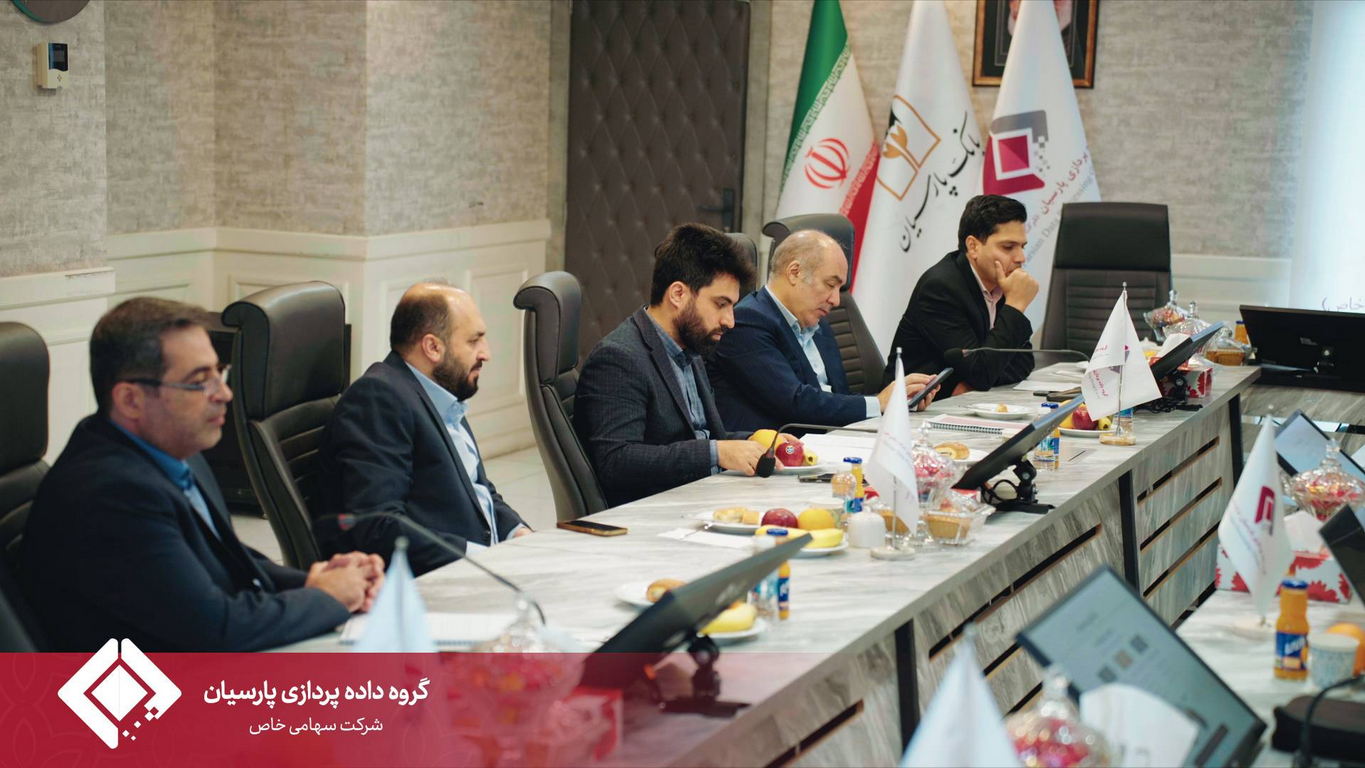 گزارش برگزاری مجمع عمومی شرکت خدمات هوایی گردشگری سفرتابان پارسیان