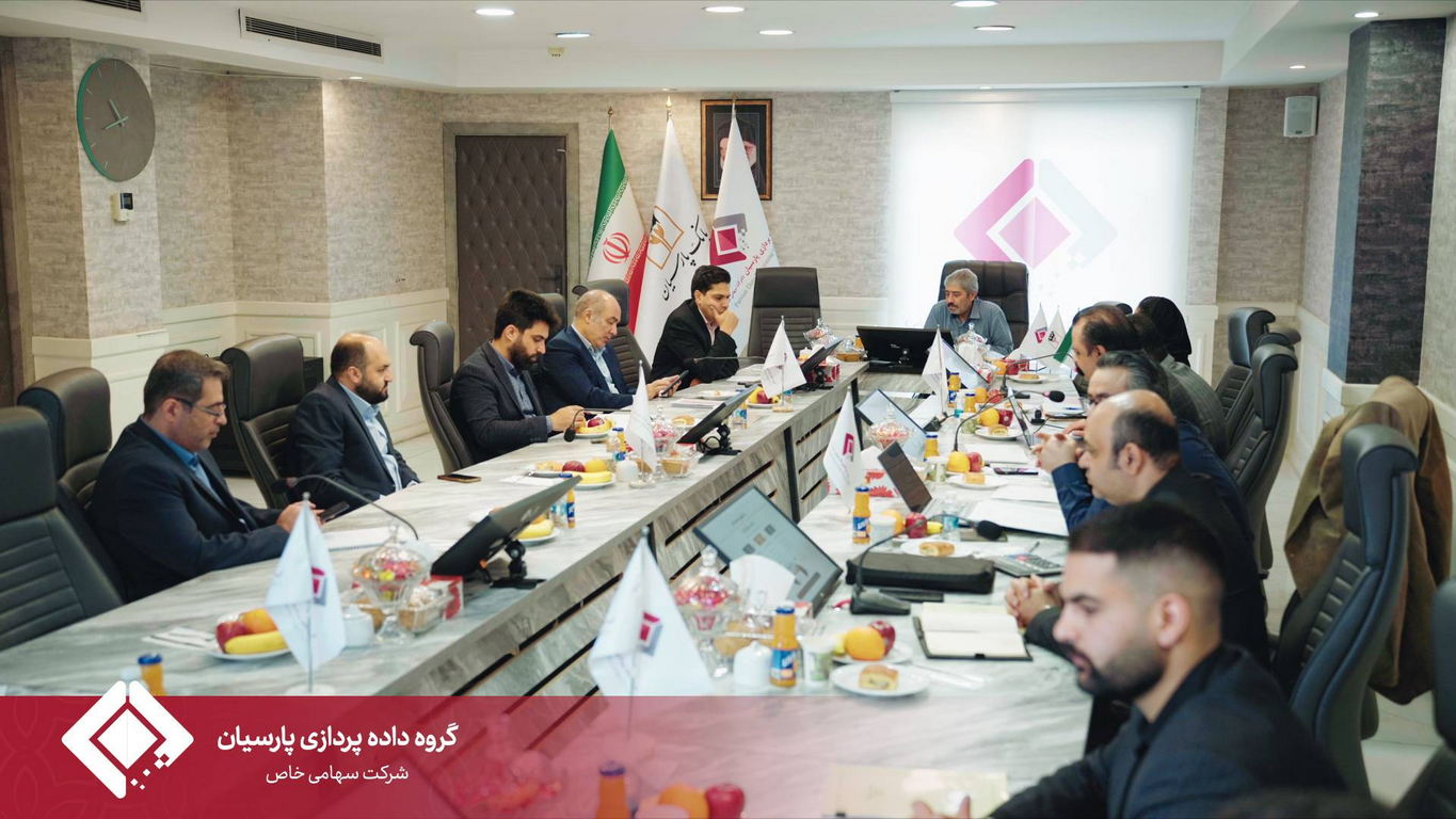 گزارش برگزاری مجمع عمومی شرکت خدمات هوایی گردشگری سفرتابان پارسیان