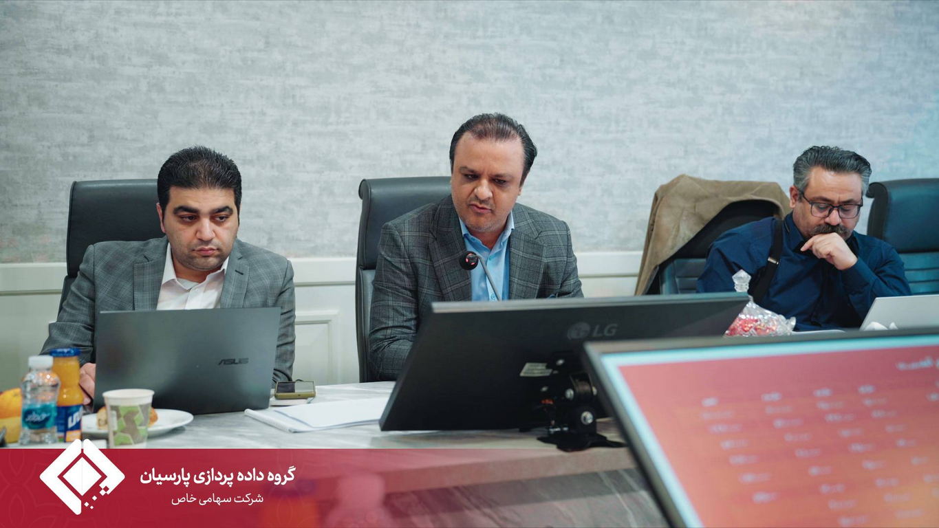 گزارش برگزاری مجمع عمومی شرکت خدمات هوایی گردشگری سفرتابان پارسیان