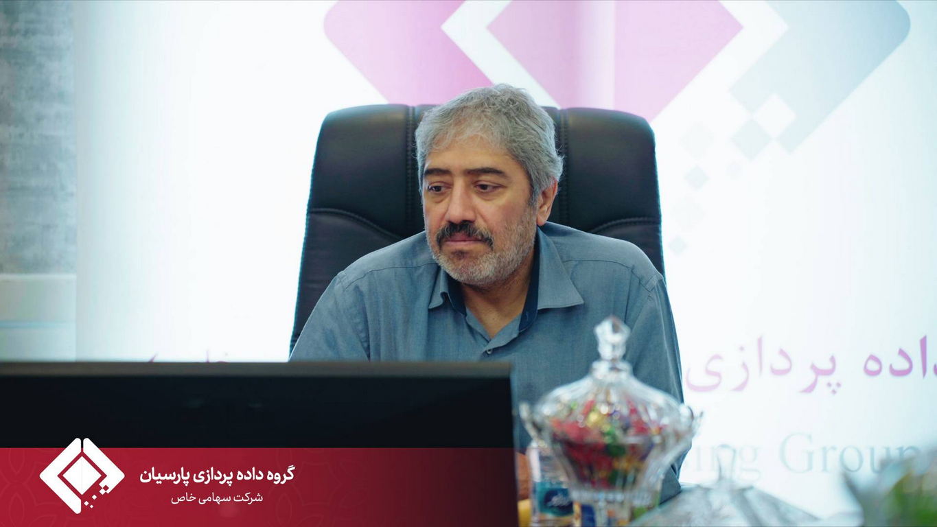 گزارش برگزاری مجمع عمومی شرکت خدمات هوایی گردشگری سفرتابان پارسیان