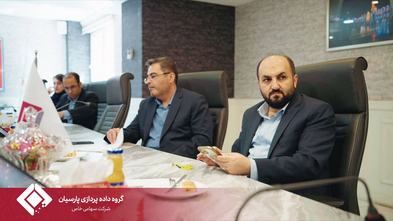 گزارش برگزاری مجمع عمومی شرکت خدمات هوایی گردشگری سفرتابان پارسیان