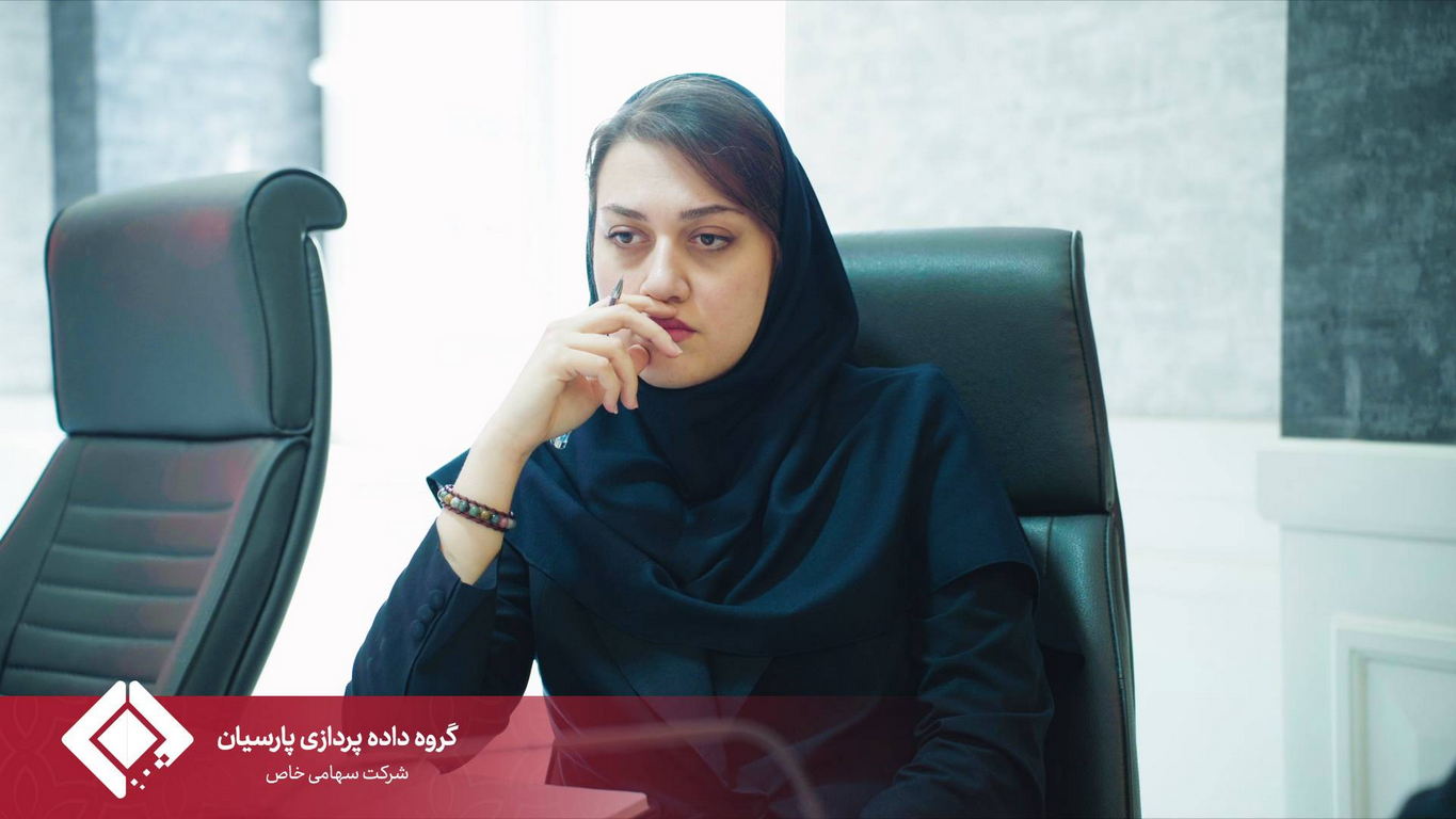 گزارش برگزاری مجمع عمومی شرکت خدمات هوایی گردشگری سفرتابان پارسیان