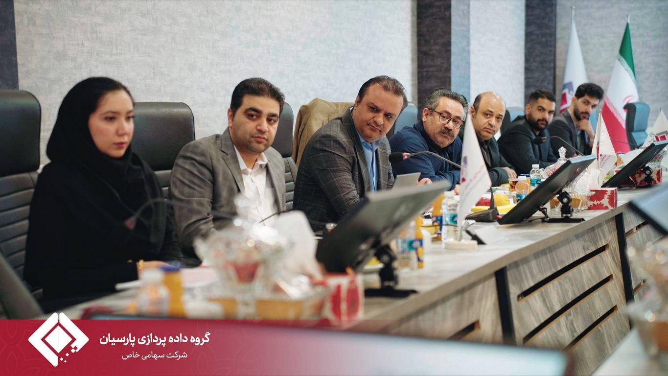 گزارش برگزاری مجمع عمومی شرکت خدمات هوایی گردشگری سفرتابان پارسیان
