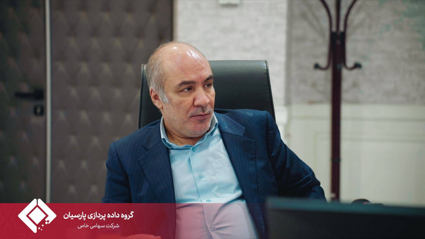گزارش برگزاری مجمع عمومی شرکت خدمات هوایی گردشگری سفرتابان پارسیان