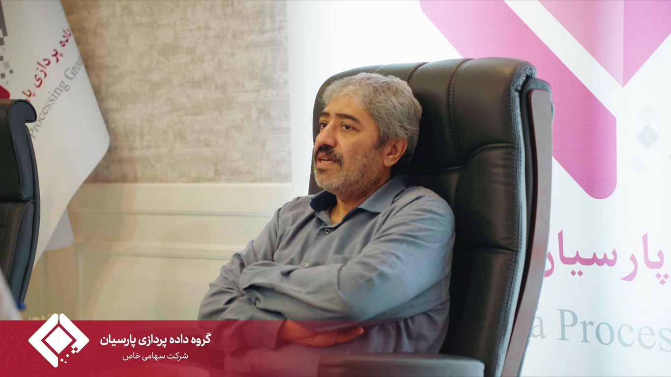 گزارش برگزاری مجمع عمومی شرکت خدمات هوایی گردشگری سفرتابان پارسیان